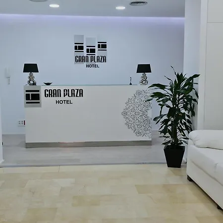 グラン プラザ コルドバ